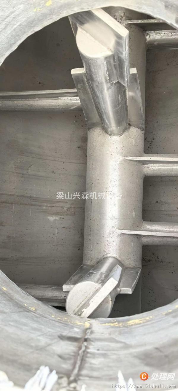 二手耙式干燥機