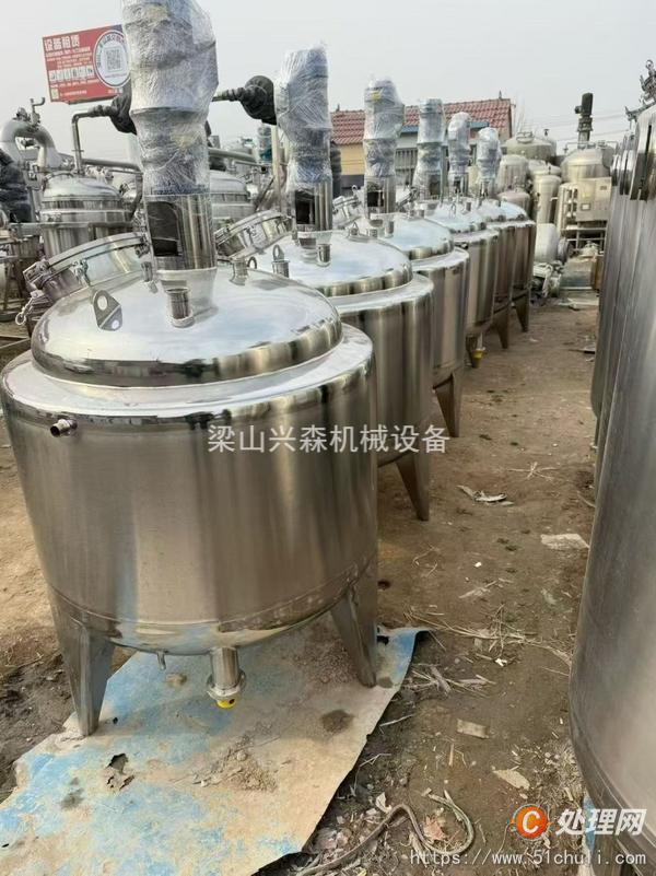 二手發(fā)酵罐