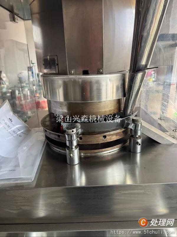 二手壓片機