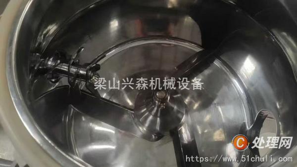二手濕法制粒機(jī)