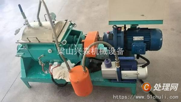 二手捏合機(jī)