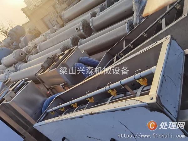 二手污泥脫水機(jī)