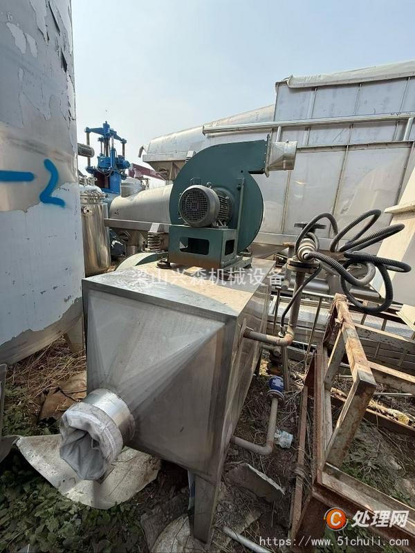 二手流化床干燥機