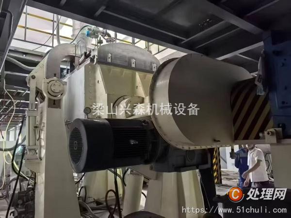 二手捏合機(jī)