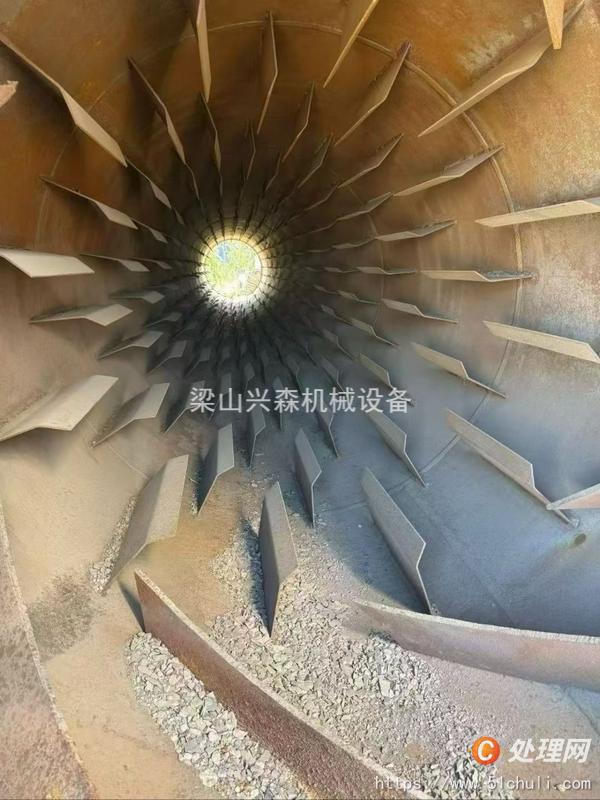 二手滾筒烘干機