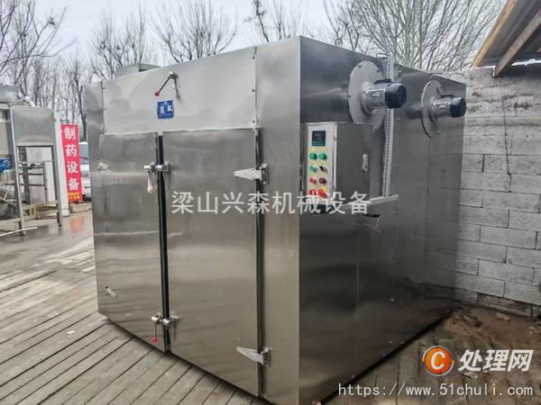 二手烘箱