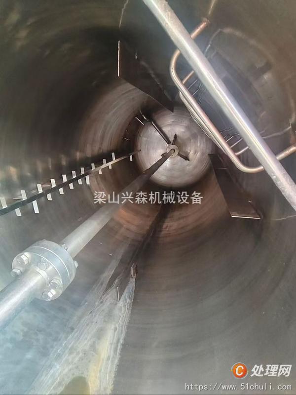 二手發(fā)酵罐