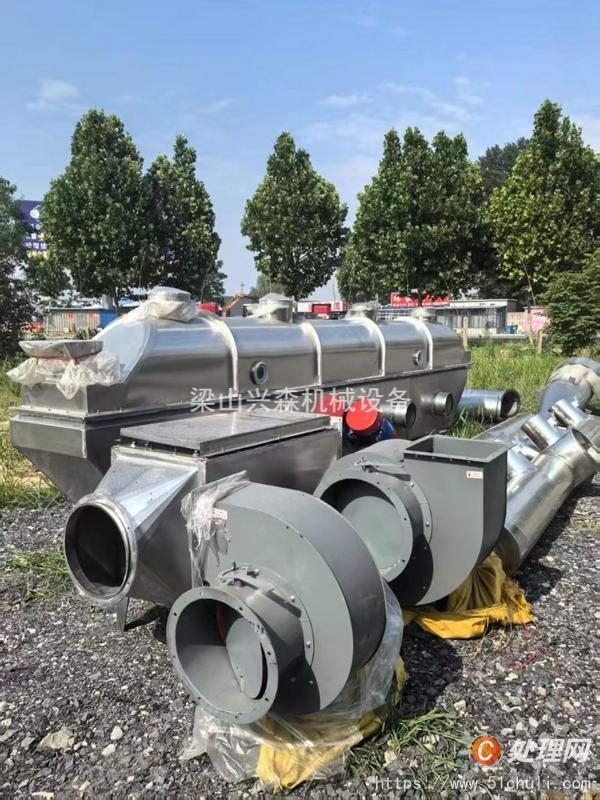 二手流化床干燥機(jī)