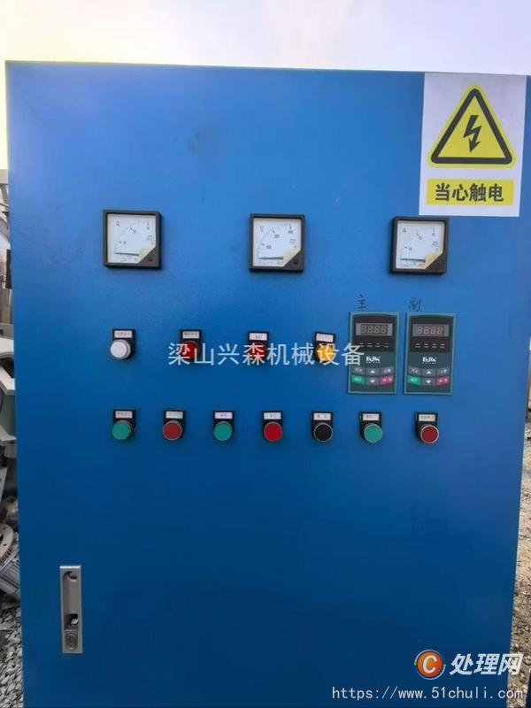 二手臥螺離心機(jī)