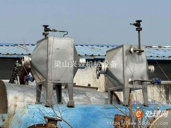 二手流化床干燥機