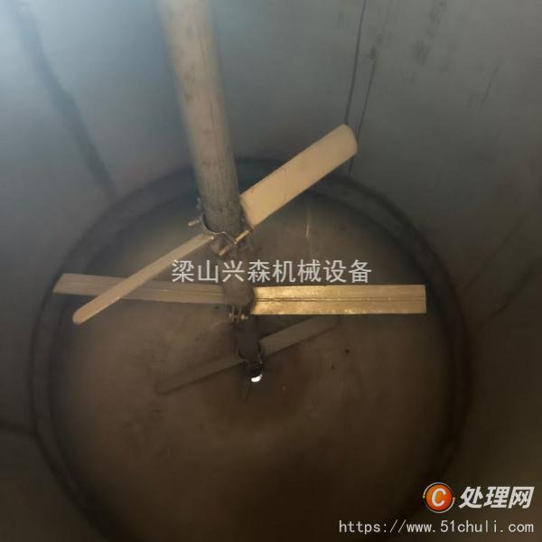 二手反應(yīng)釜