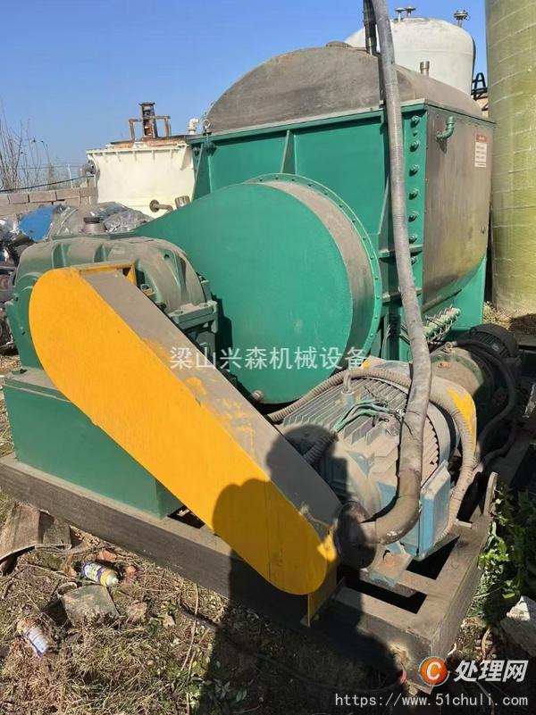 二手捏合機