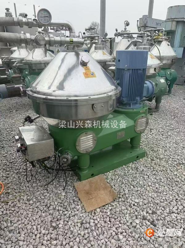 二手分離機(jī)