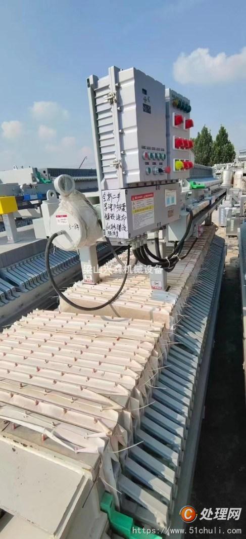 二手壓濾機(jī)