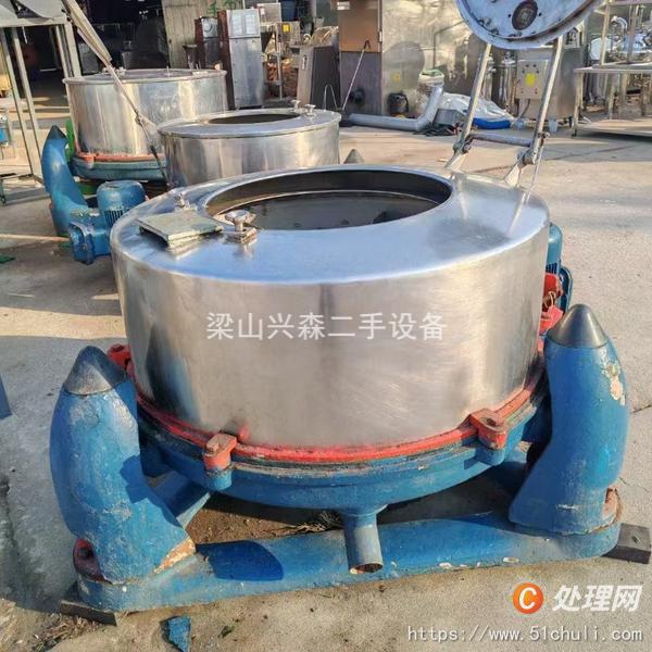 二手三足離心機(jī)