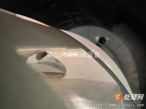 二手砂磨機(jī)