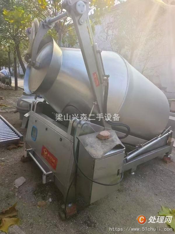 二手滾揉機(jī)