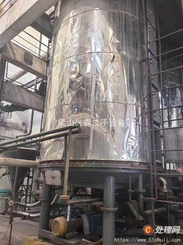 二手盤式干燥機