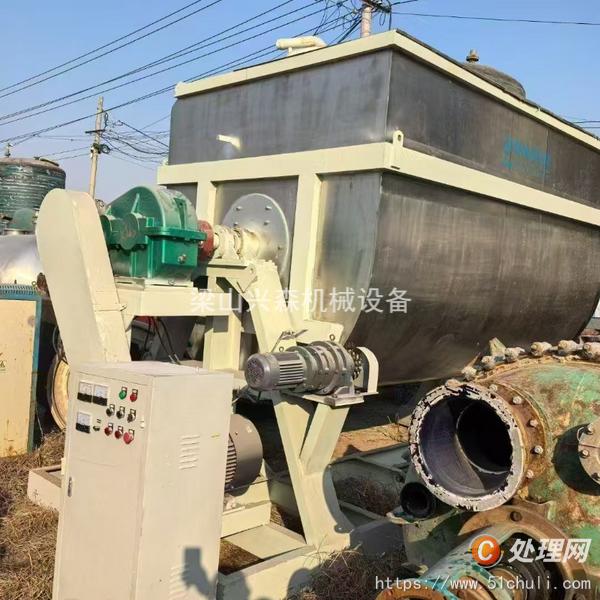 二手混合機(jī)