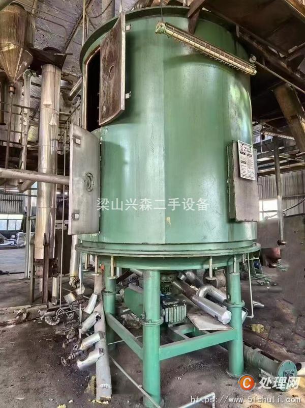 二手盤式干燥機(jī)