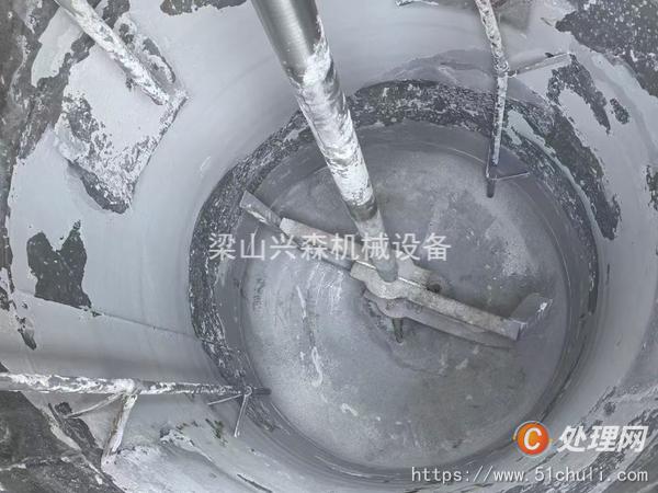 二手不銹鋼反應(yīng)釜