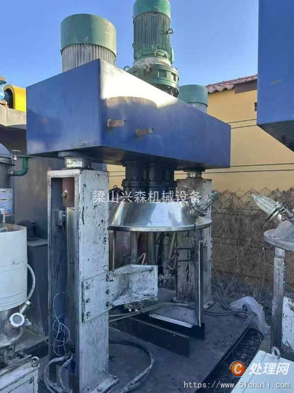 二手分散機(jī)