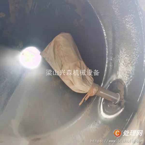 二手雙錐干燥機