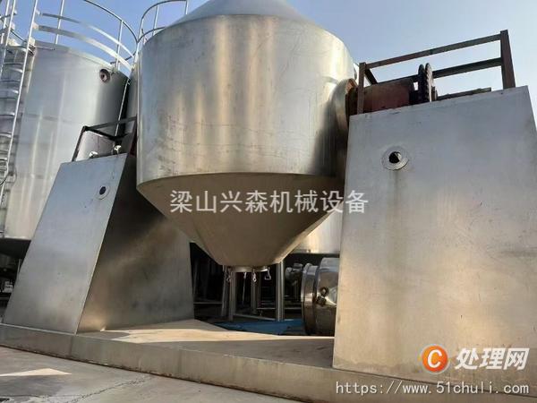 二手雙錐干燥機(jī)