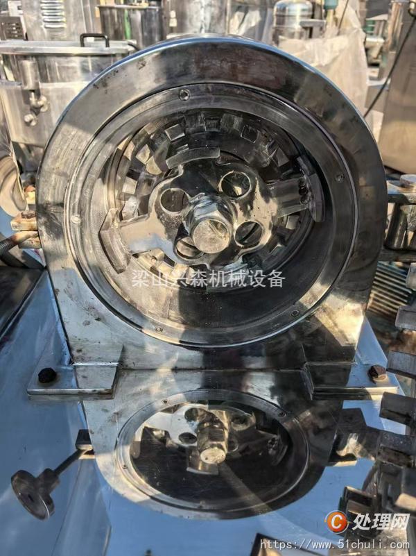 二手粉碎機