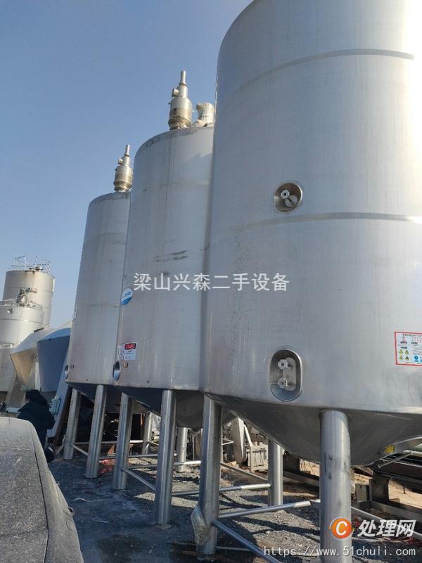 二手發(fā)酵罐