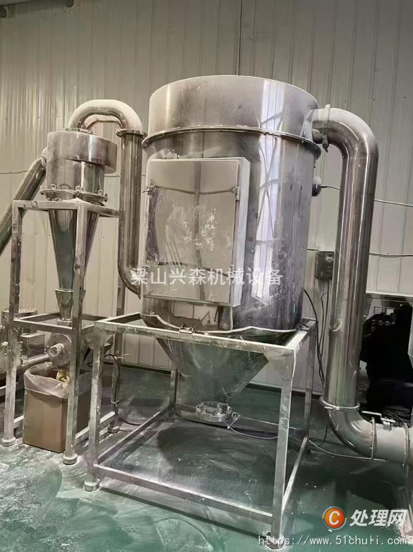 二手粉碎機(jī)