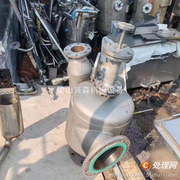 二手碟式離心機(jī)