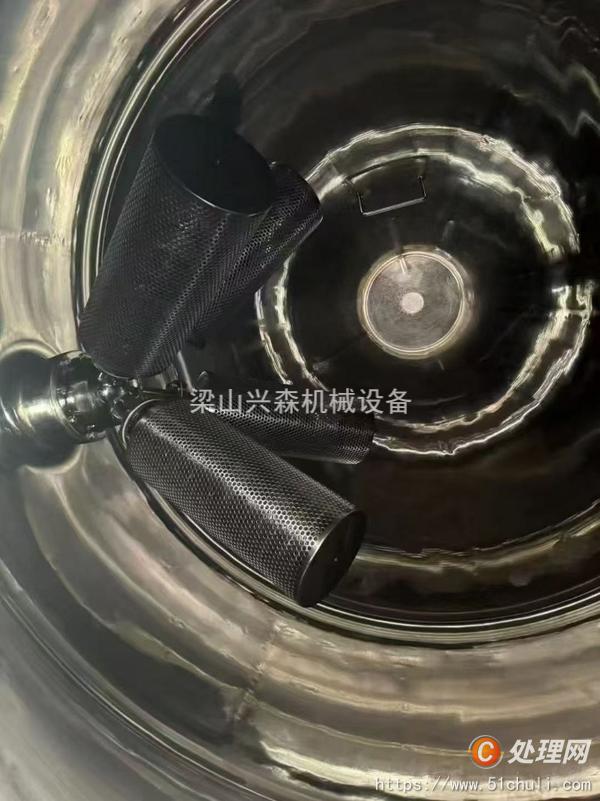 二手雙錐干燥機(jī)