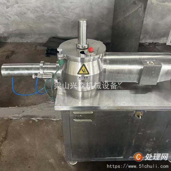 二手濕法制粒機