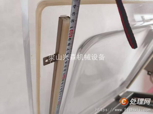 二手真空包裝機(jī)