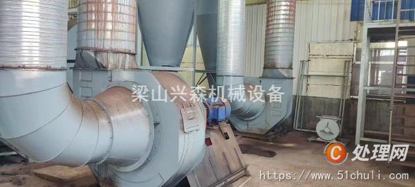 二手滾筒烘干機(jī)