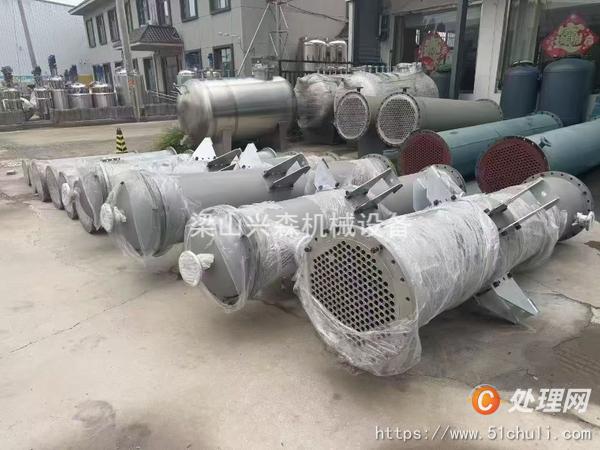 二手冷凝器