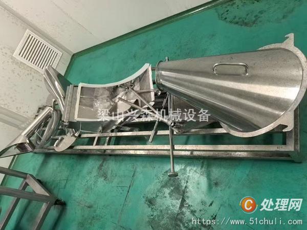 二手高效包衣機