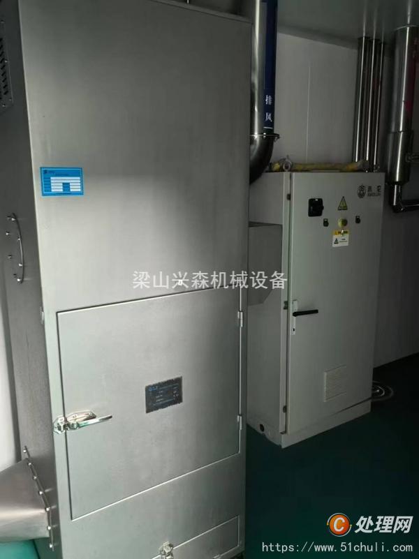 二手高效包衣機