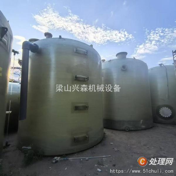 二手玻璃鋼儲(chǔ)罐