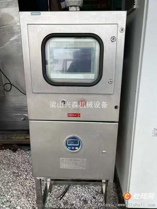二手制粒機