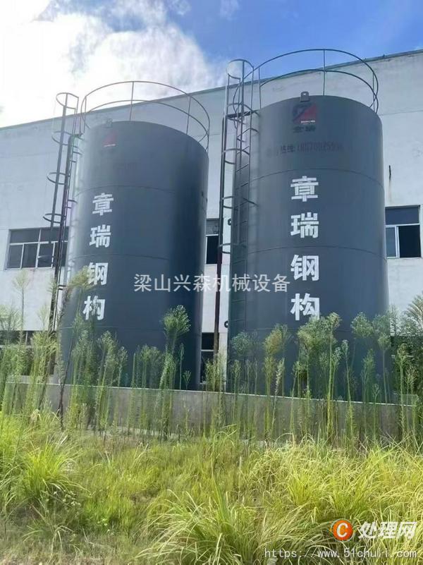 二手儲罐
