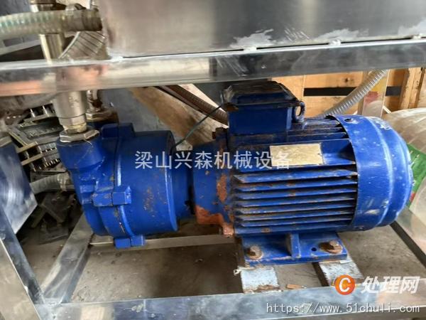 二手滾揉機