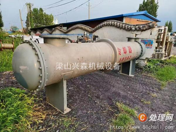 二手冷凝器