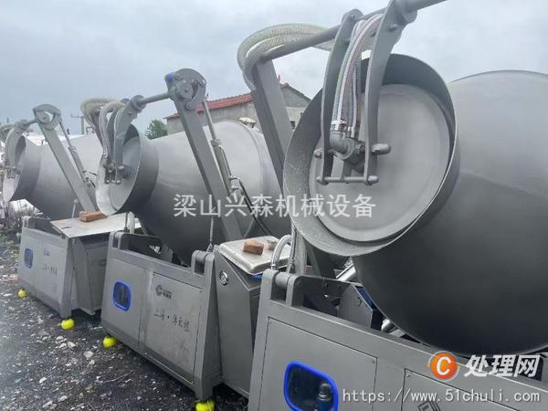 二手滾揉機(jī)