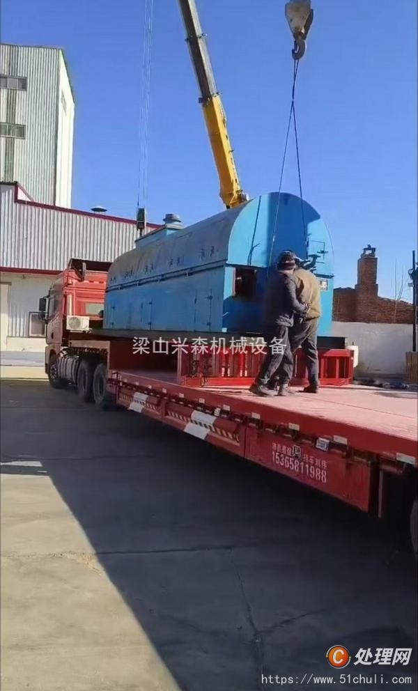 二手管束干燥機