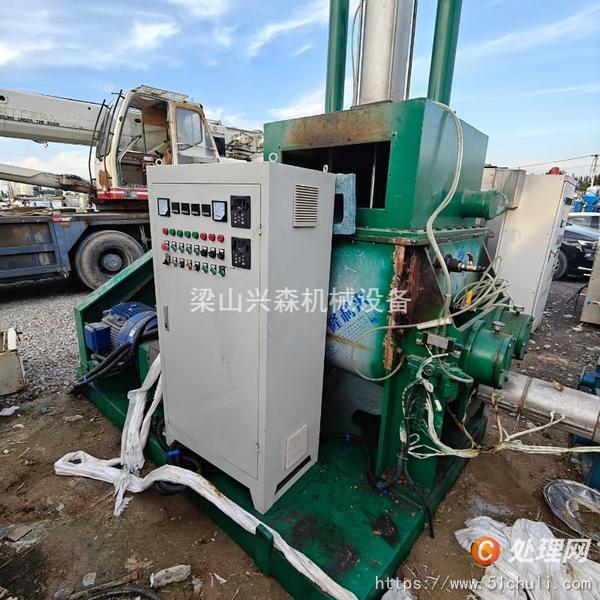 二手捏合機