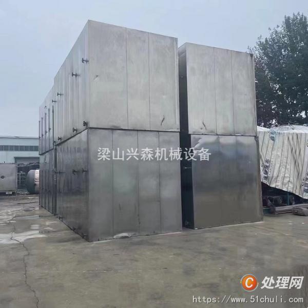 二手熱風(fēng)循環(huán)烘箱