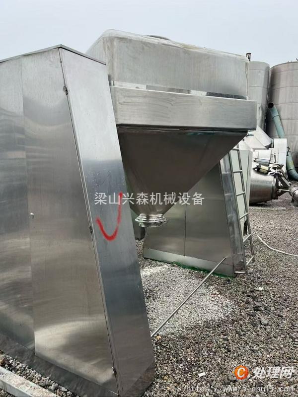 二手混合機(jī)