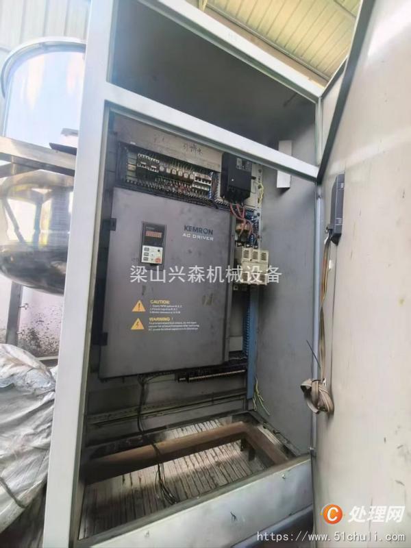 二手捏合機(jī)